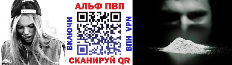 Названия наркотиков Мензелинск ГЕРОИН  Амфетамин  МЕФ  Кокаин  Гашиш 