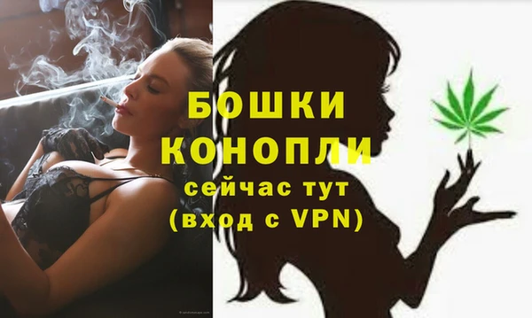 мефедрон Нея