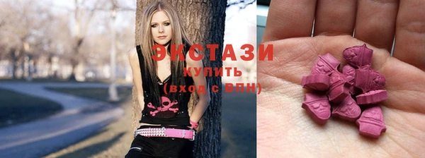 кокаин премиум Болотное