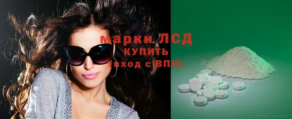 МДПВ Новодвинск