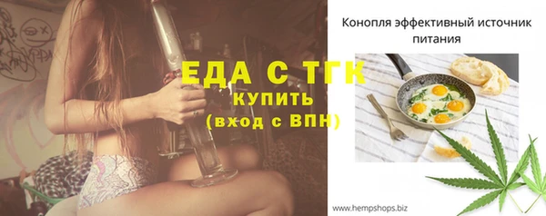 МДПВ Новодвинск