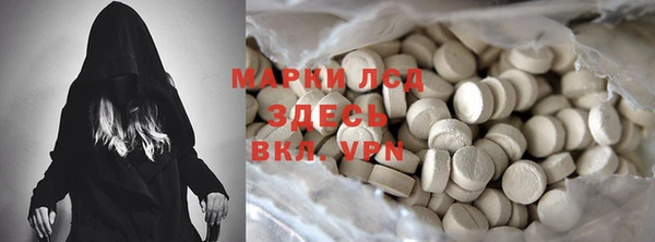 ECSTASY Нефтегорск