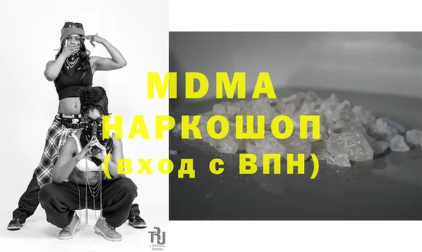 apvp Нягань
