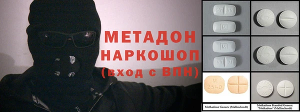 МДПВ Новодвинск