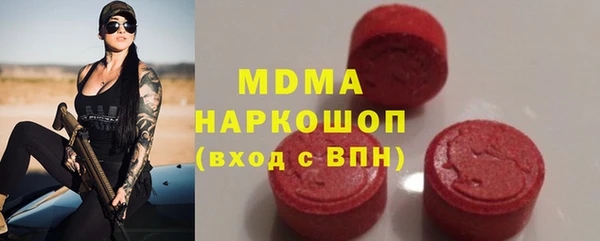 apvp Нягань