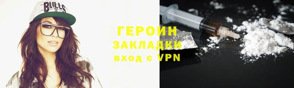 амф Няндома