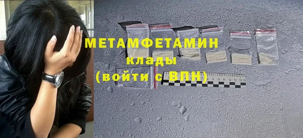 МДПВ Новодвинск
