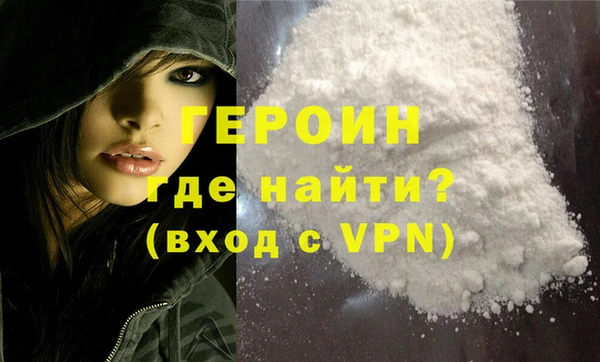 COCAINE Вязники