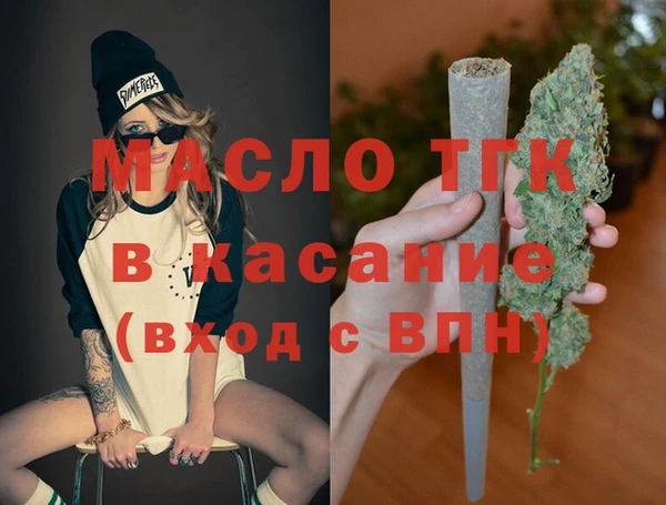 МДПВ Новодвинск