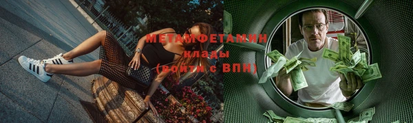 МДПВ Новодвинск