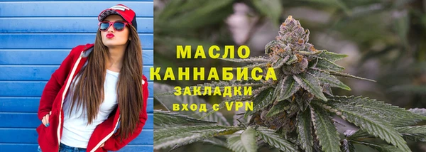 мефедрон Нея