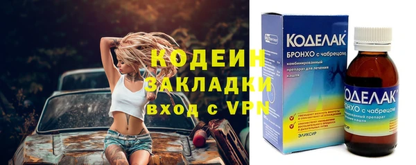 МДПВ Новодвинск