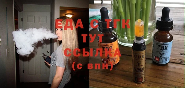 МДПВ Новодвинск
