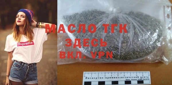 МДПВ Новодвинск