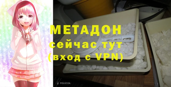 МДПВ Новодвинск