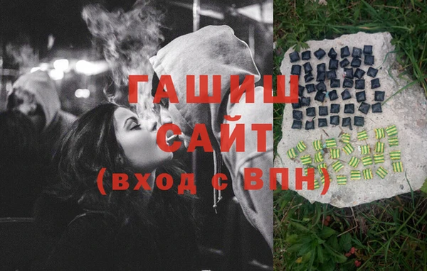 ALPHA PVP Нефтекумск